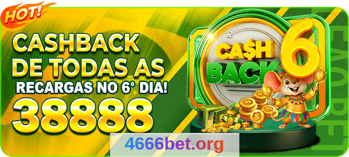 Imagem da página inicial 1