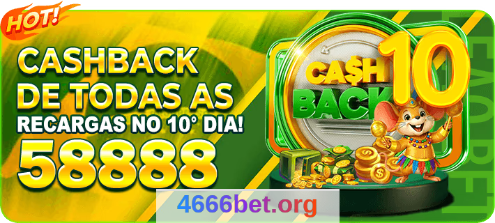 Imagem da página inicial 2