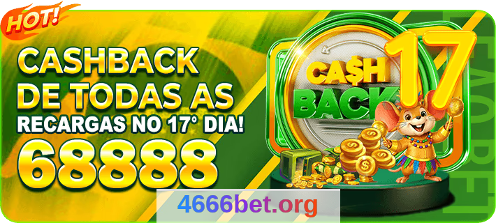 Imagem da página inicial 3